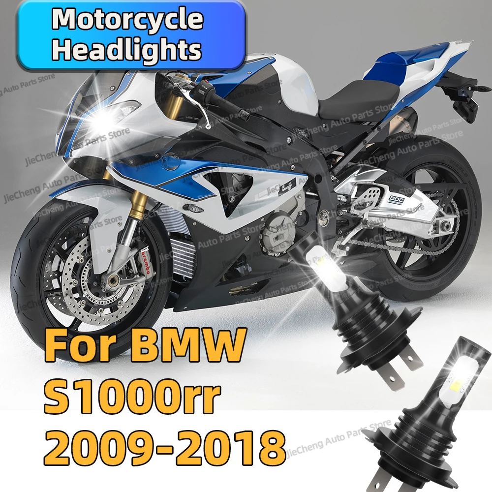 

2 шт. лампа для мотоцикла 6000k белая H7 светодиодная фара для мотоцикла для BMW S1000rr 2009-2018 2010 2011 2012 2013 2014 2015 2016