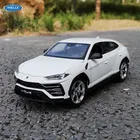 Модель автомобиля Welly 1:24 Lamborghini Urus White из сплава, имитация автомобиля, коллекция украшений, подарок, игрушка, литье под давлением