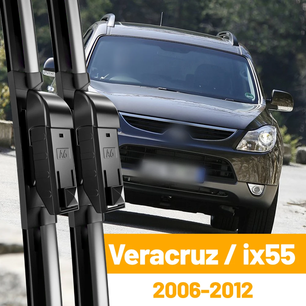 

Комплект Передних Дворников Для Hyundai Veracruz IX55 2006-2012 С Левым Рулем