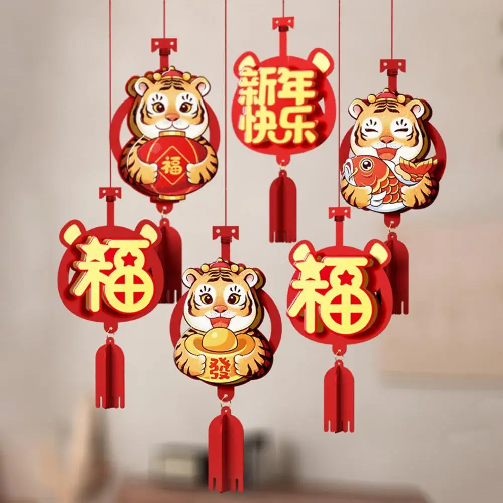 

6Pcs Spring Festival Pendants Eye-catching 3D Design Adorable Pattern 2022 Nwe Year Tiger Pendant Good Luck Ornaments for Home