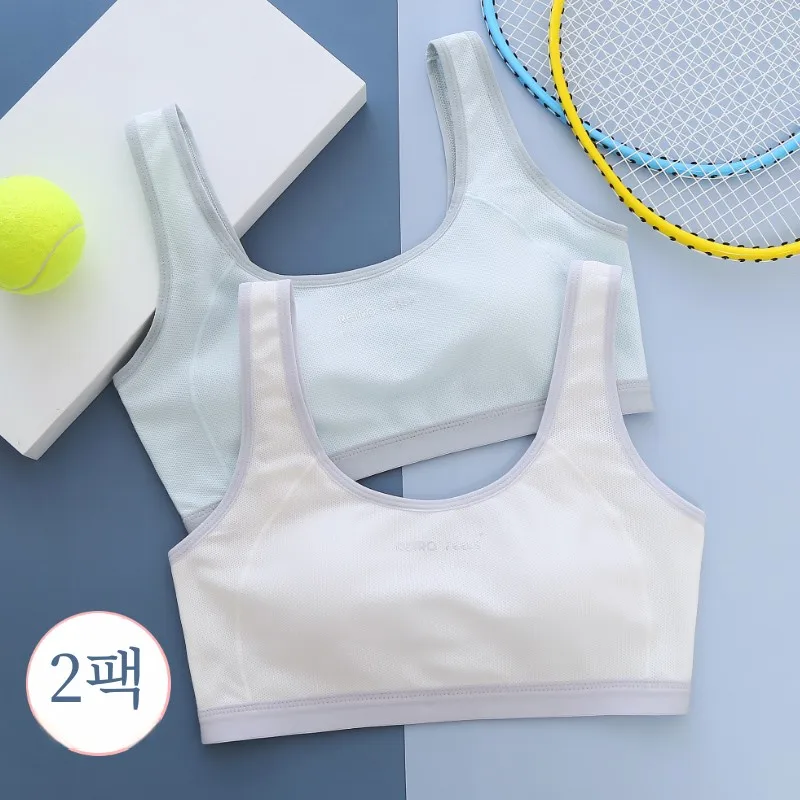 Жилет нижнее белье для девочек бюстгальтер развития бесшовный бюстгальтер-жилет