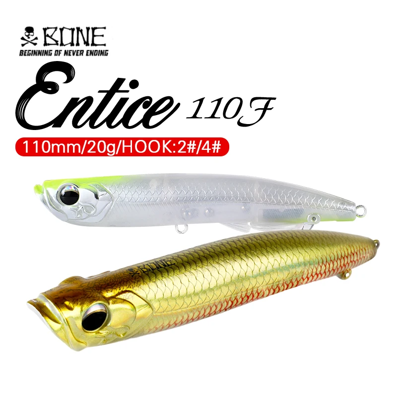 Bone Entice Top Water Pencil Lure Floating 110MM 20G Surface Bomber Propeller Popper Hard Bait Artificial Bait Lures For Fishing