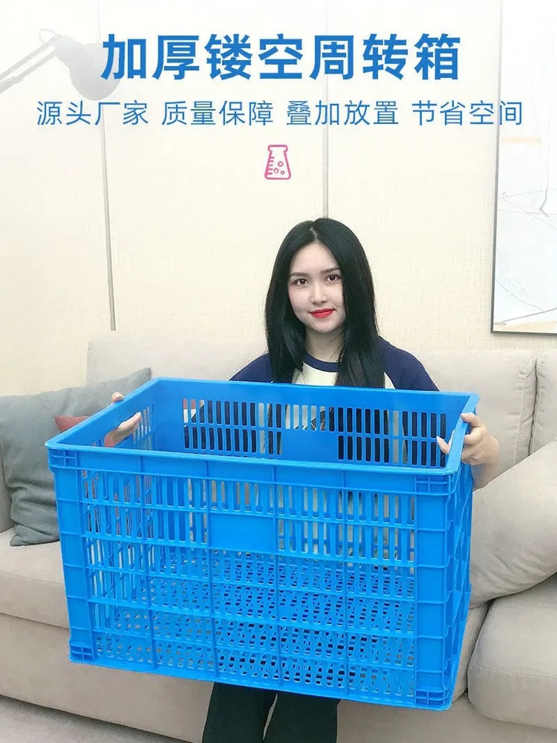 

Пустотелый утолщенный пластиковый ящик из полиэтилена высокой плотности для хранения, ящики, ручной контейнер для логистики и склада