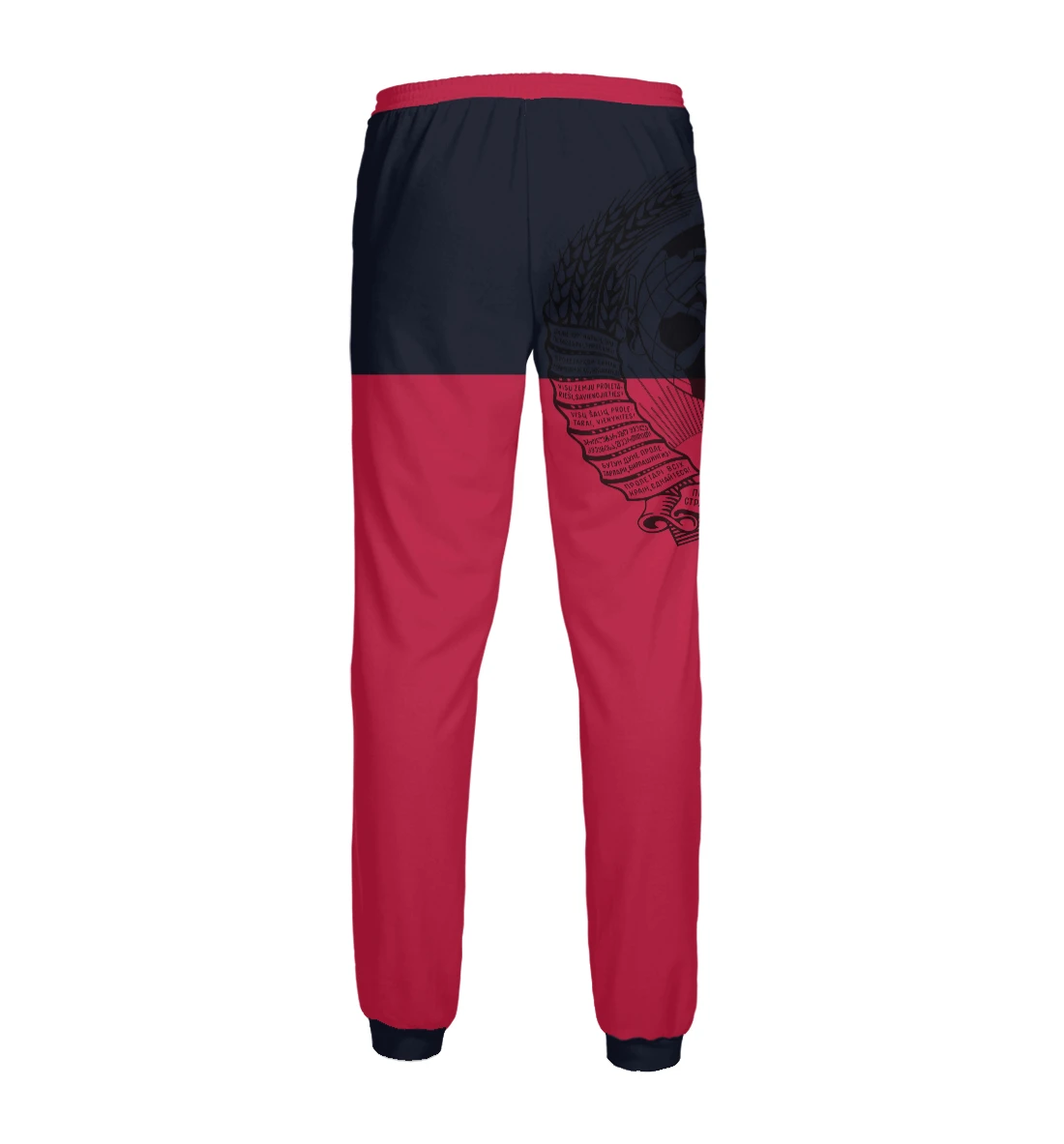 Спортивные штаны ссср