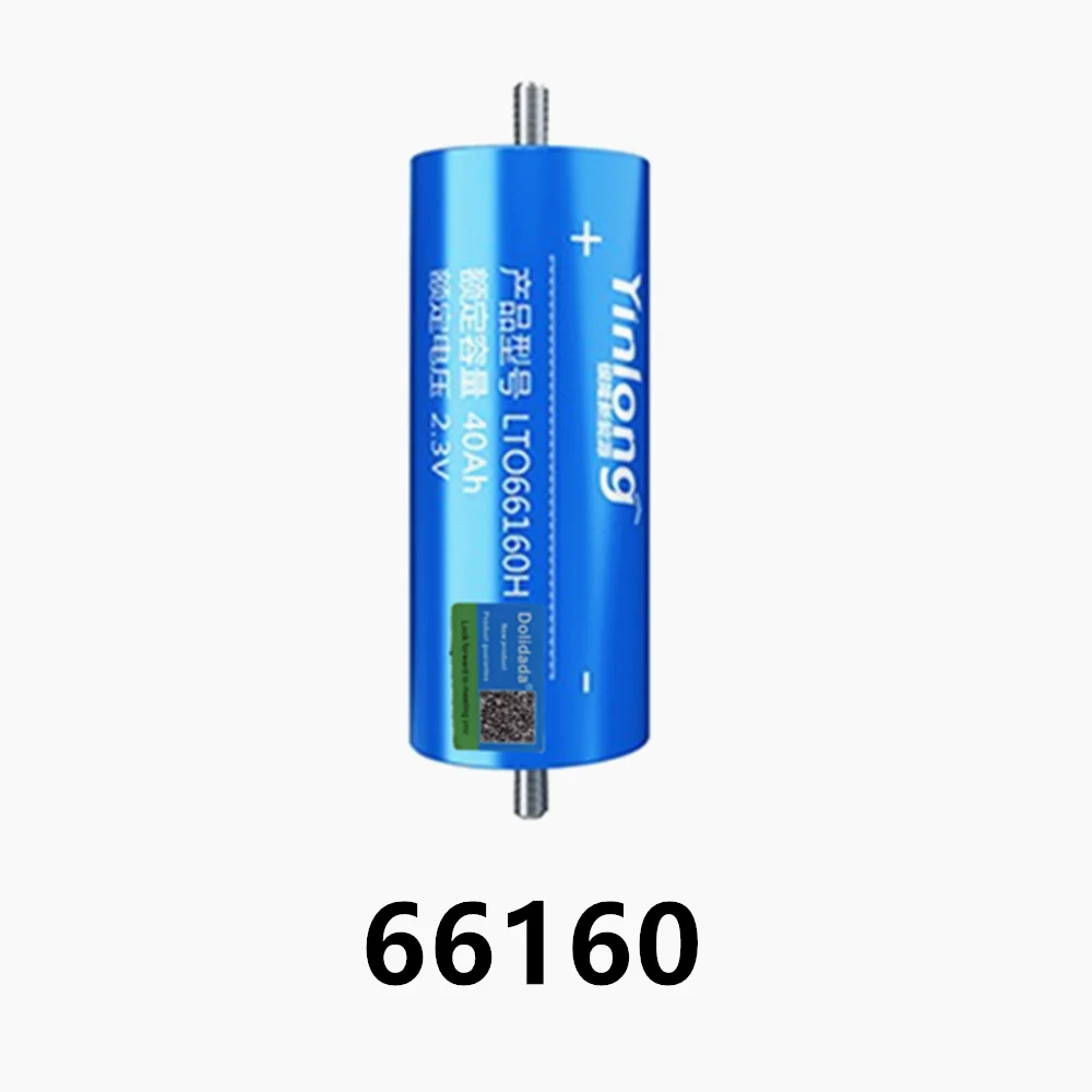 100% Новый Оригинальный Реальный Объем Yinlong 66160 2.3V 40Ач Литий-Титанатная LTO Аккумуляторная Ячейка для Автомобильных Аудио Солнечной Энергетической Системы.