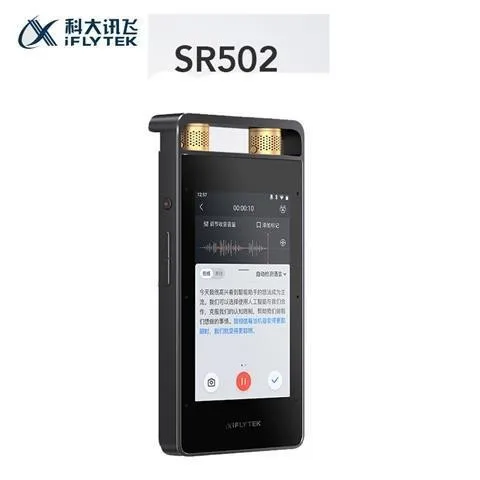 iFLYTEK SR502 Smart Voice Recorder Translator HD Real-time Recording to Noise Reduction Touch Screen Audio  Intervie