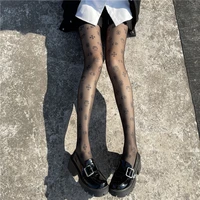 24 styles sexy tights women skull mystery thigh high waist stockings gothic jk lolita mesh nets fishnet pantyhose ladies gifts