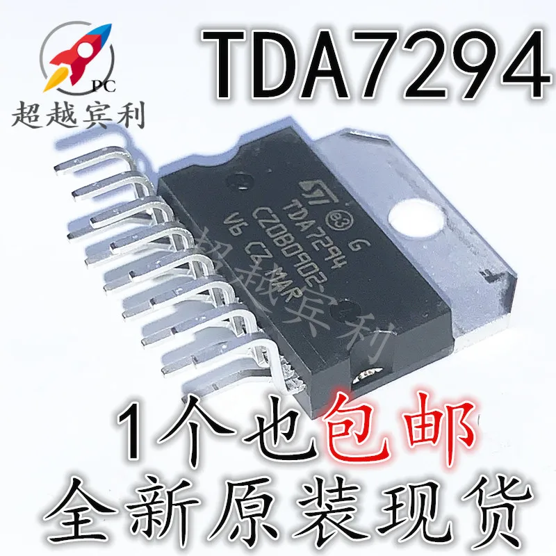 

TDA7294 ZIP-15 IC