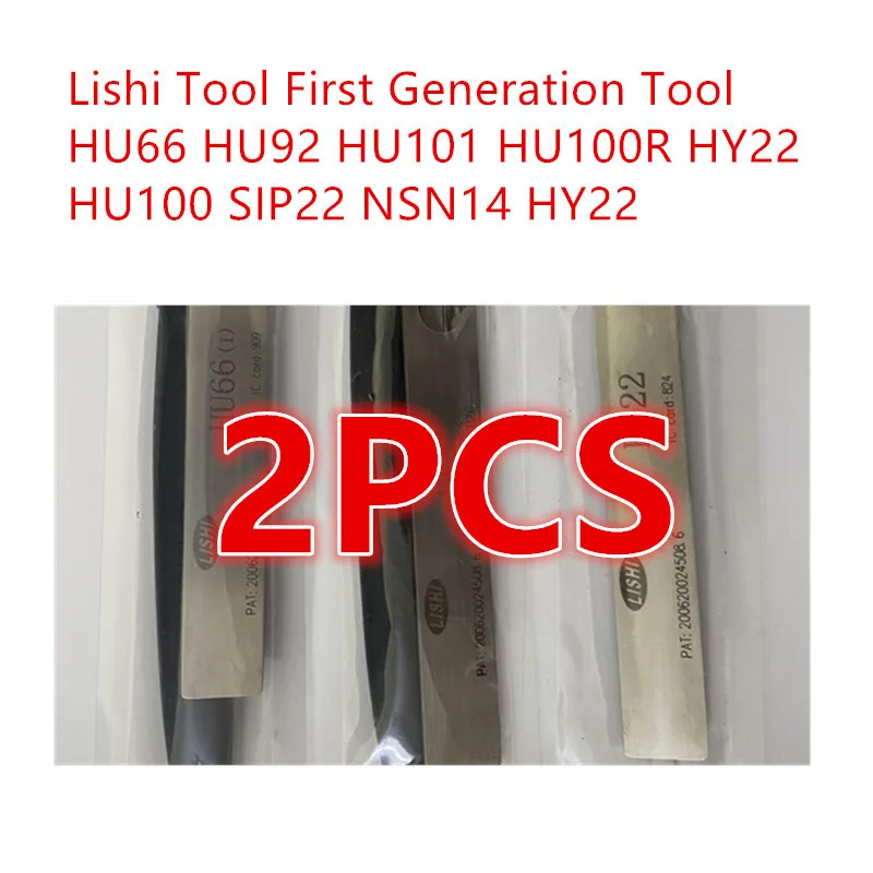 

Слесарный инструмент Lishi, профессиональный инструмент первого поколения для автомобилей HU66, HU92, HU101, HU100R, HY22, HU100, SIP22, NSN14, HY22, 2 шт.
