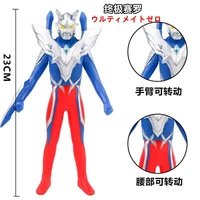 23cm large soft rubber ultraman ultimate zero action figures model doll furnishing articles childrens assembly puppets toys