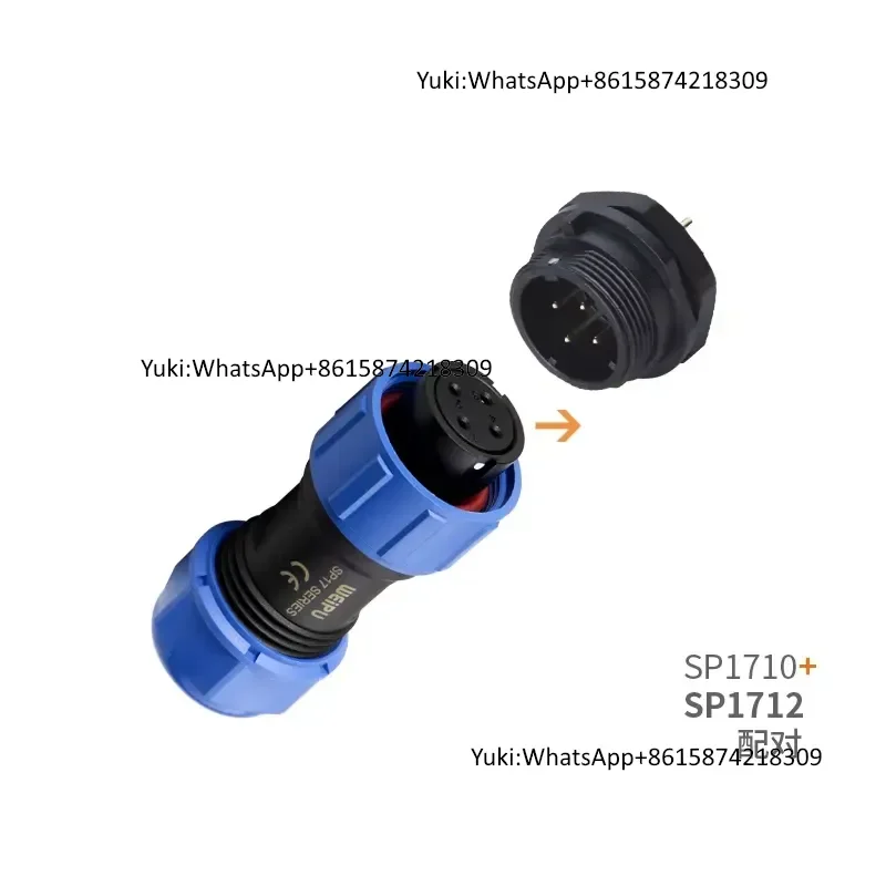 Фото Разъемы WEIPU SP17 SP1710 SP1711 SP1712 IP68, 2-контактные, 3-контактные, 4-контактные, 5-контактные, 7-контактные, 9-контактные, 10-контактные, с резьбовым соединением, штекерные и гнездовые, для кабелей питания №3