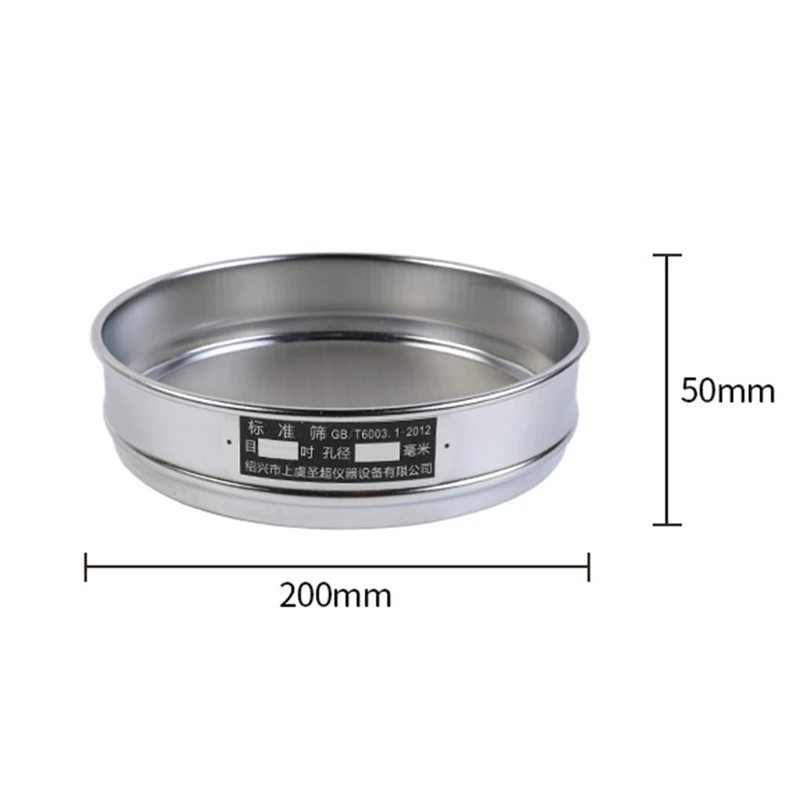 Стандартное сито 20км 4 до 60 фармакопеи проверки сита лабораторного испытания