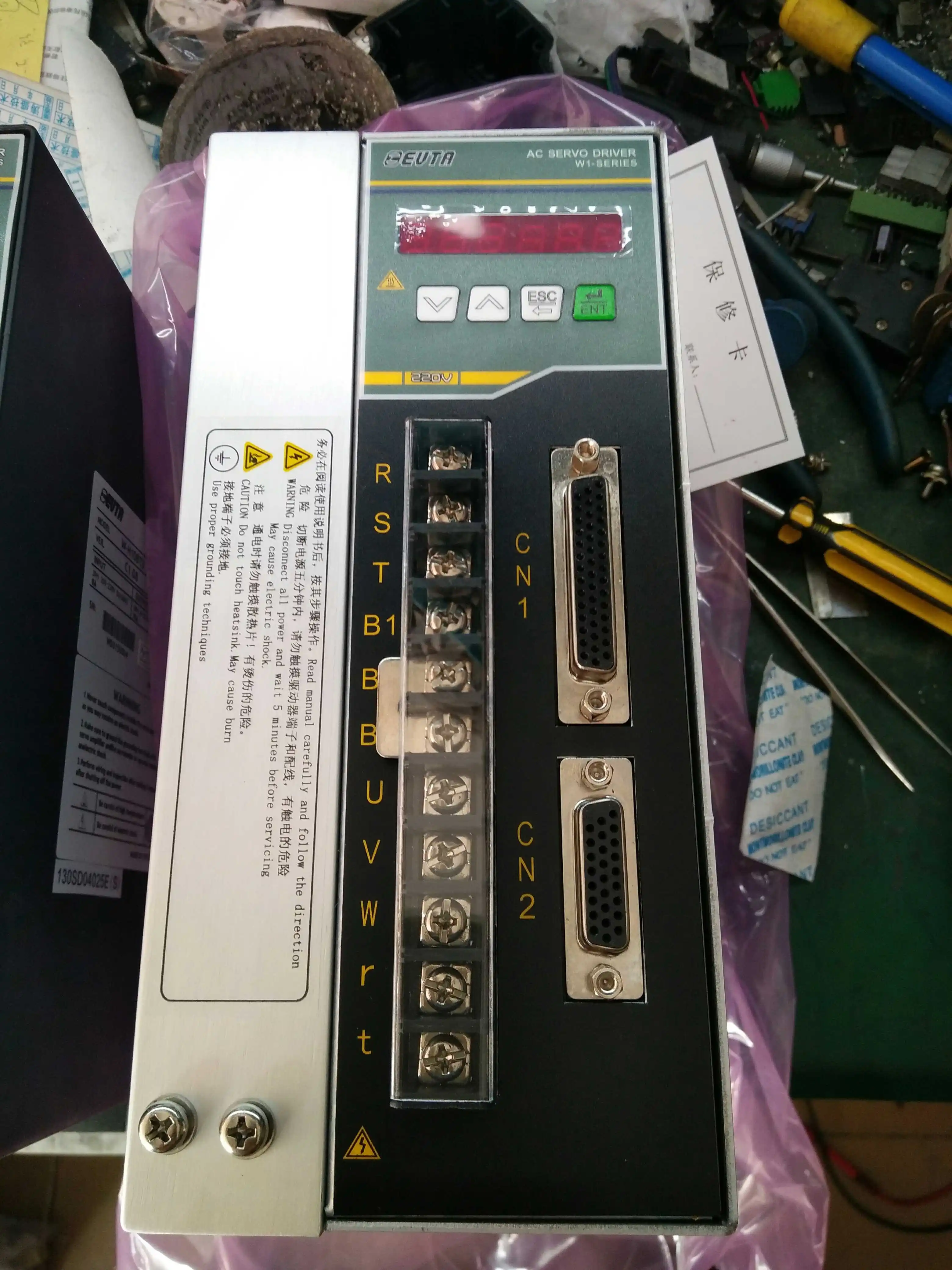 

W1-H10BT2 servo driver , used ,85 % appearence new , 3 months warranty ,free shipping