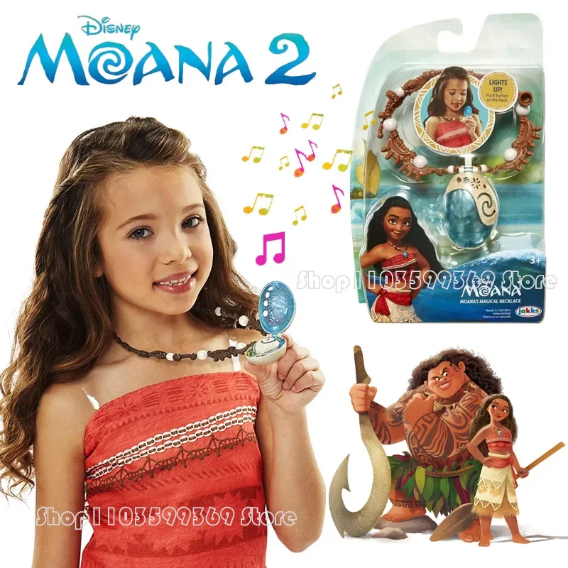 Ожерелье Disney Moana2 Сердце те Фти Моана Мауи детское музыкальное ожерелье кулон