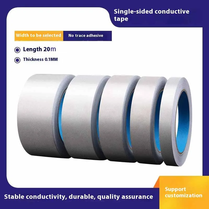 

Проводящая тканевая лента для экранирования 20 метров