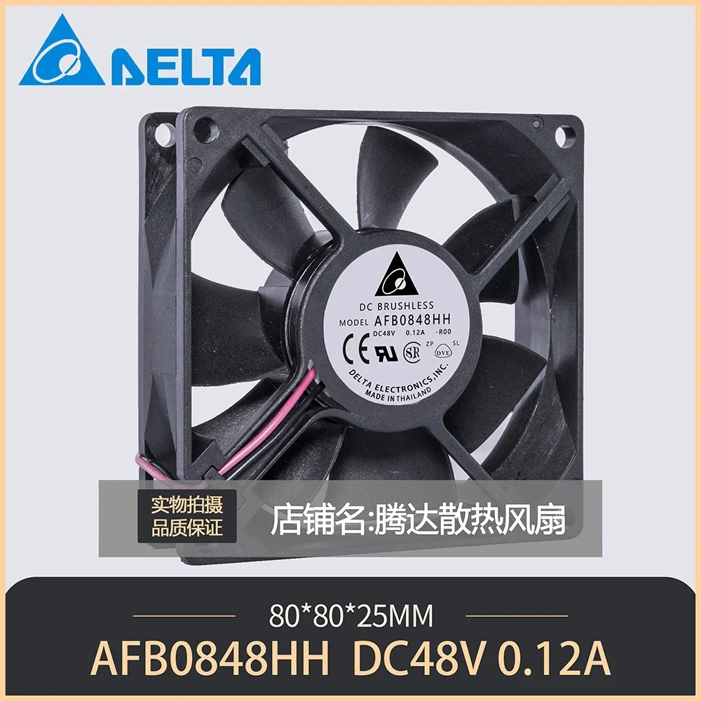 Фото Оригинальный вентилятор Delta AFB0848HH 8025 8CM 48V 0.12A с двойным шарикоподшипником для сервера №3