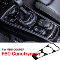 car central control panel sticker for mini cooper f60 conutryman 2015 2016 2017 2018 2019 2020 2021