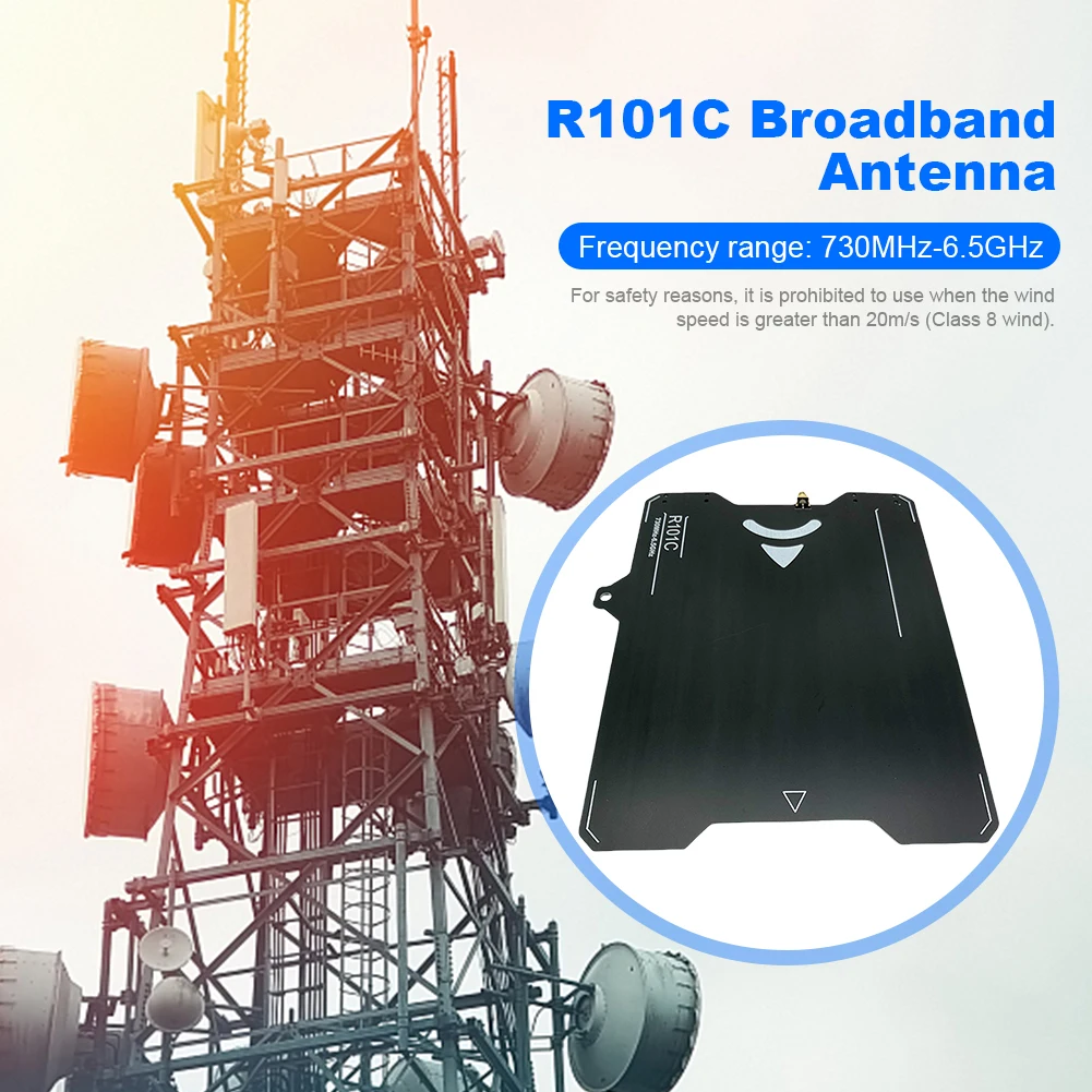

R101C Ads-b UWB широкополосная направленная антенна 23x22,5 см с высоким коэффициентом усиления антенна Ads-b черная для приема радиосигнала