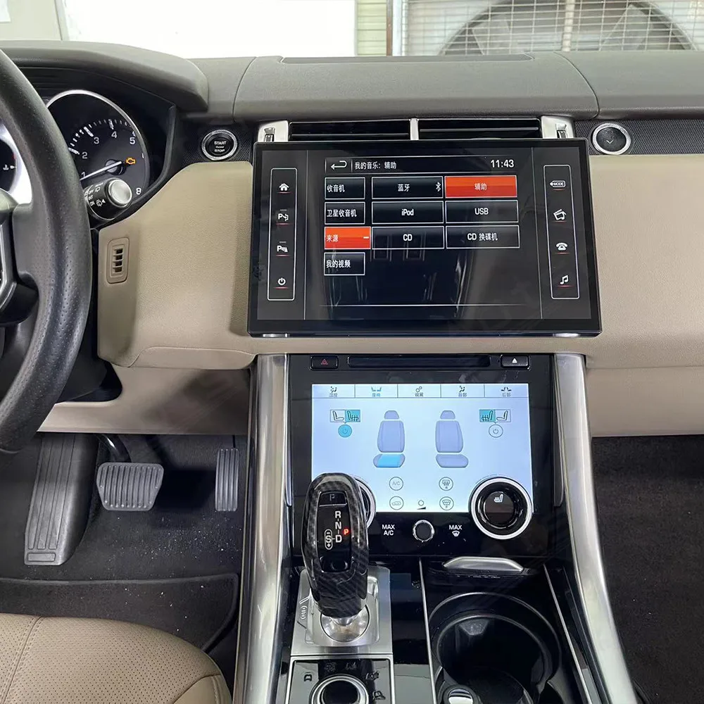

13.3 Inch Carplay For Land Rover Range Rover Sport L494 2013-2017 Car Android Air Conditioning Panel Auto Touch Screen Head Unit