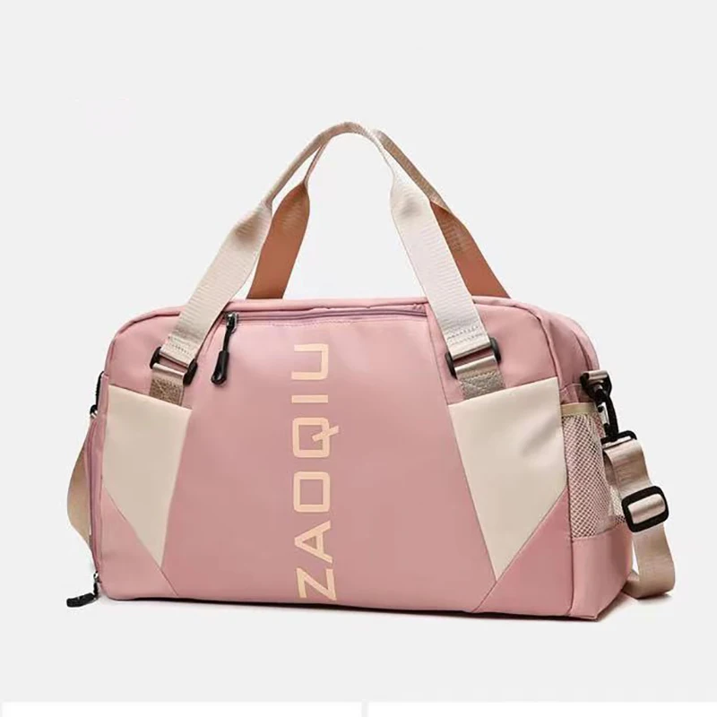 Fashion New Dry Wet Separation Men's and Women's Sports Fitness Yoga Bag Portable Waterproof Travel Bag Luggage Storage Bag