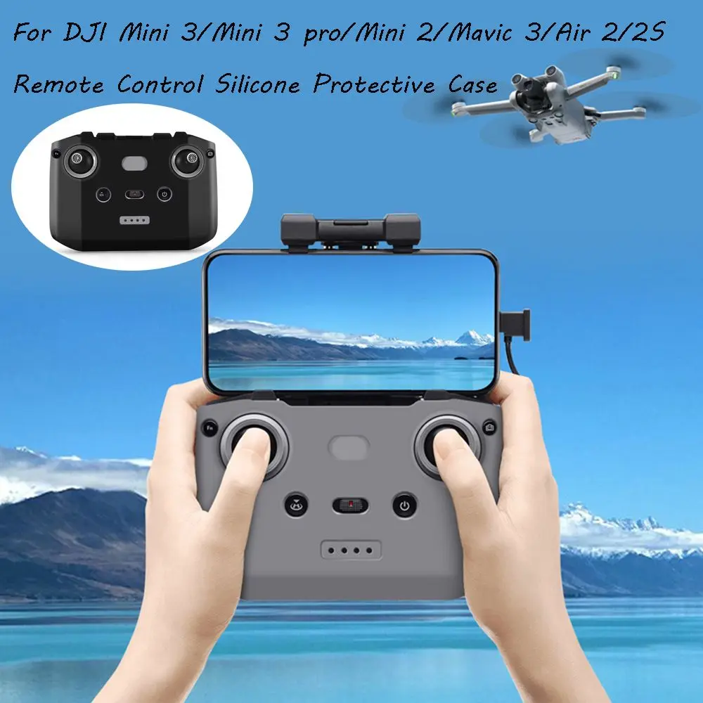

Чехол для DJI Mini 3/Mini 3 pro/Mini 2/Mavic 3/Air 2/2S силиконовый чехол для DJI Mini 3/Mini 3 pro/Mini 2/Mavic 3/Air 2/2S