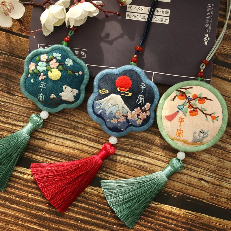 

Sachet Ornaments For Home Hand-embroidered DIY Material Bag Vintage Decor Mid-Autumn Festival Send Boyfriend Car Ornaments