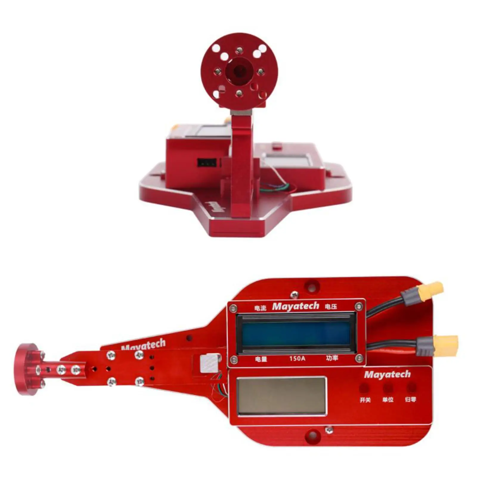 

10kg Tension Thrust with Current LCD Display for RC Drone Accessories