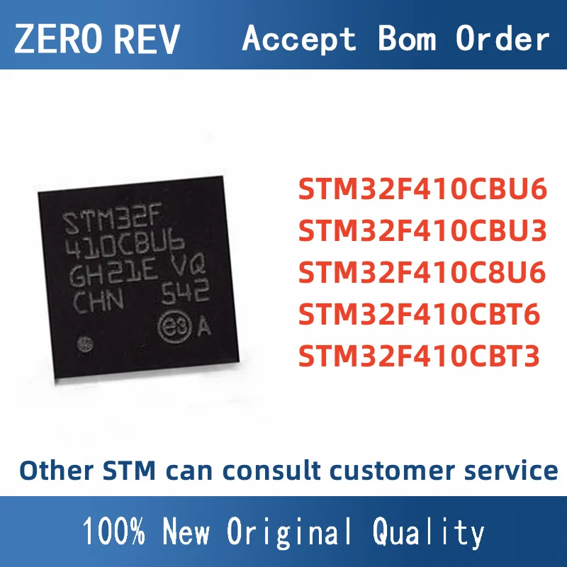 

STM32F410CBU6 STM32F410CBU3 STM32F410C8U6 STM32F410CBT6 STM32F410CBT3 32-bit MCU Microcontrollers