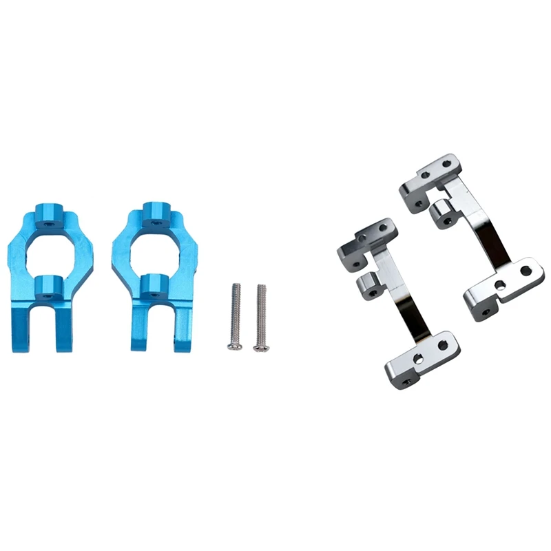 

2 Set RC Car Part: 1 Set Front Hub Carrier(L/R) Base C Socket & 1 Set Metal Pull Rod Base Seat Silver