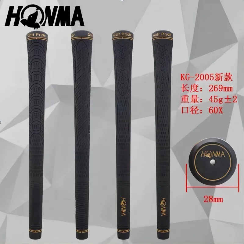 

Honma men's golf iron handle wooden handle rubber practice handle cover