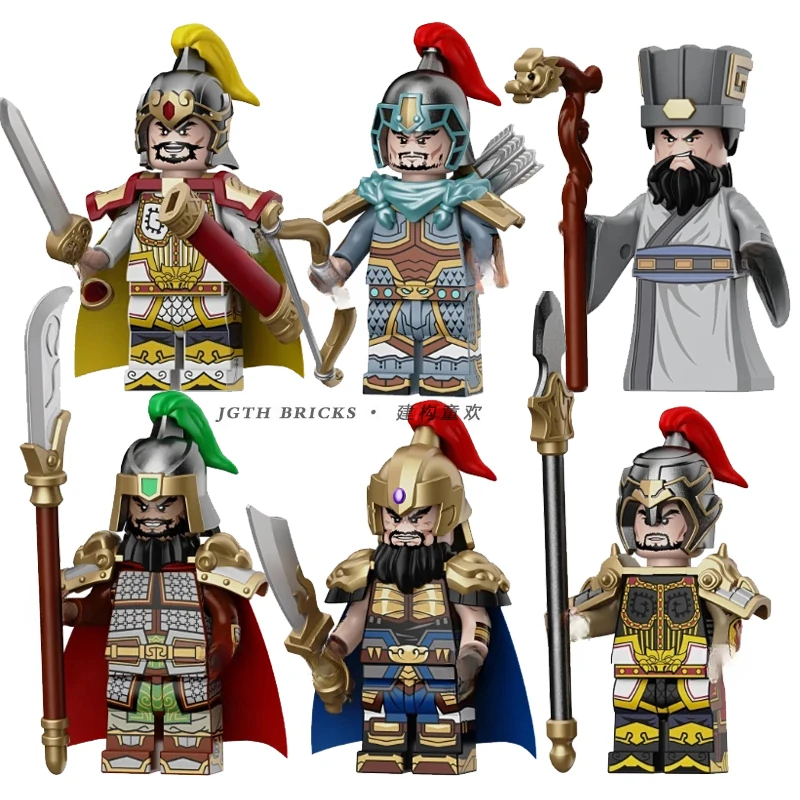 Новая романтика трех королевств: воин Юэ Фэй в сборе миниатюрная кирпичная
