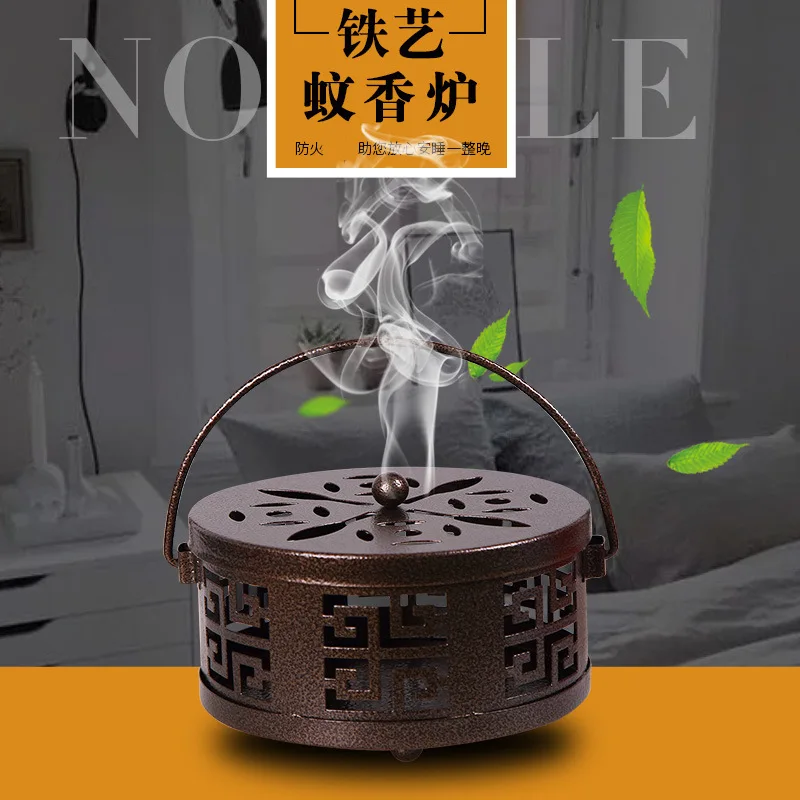 

Mosquito Incense Holder Mosquito Incense Plate Holder Mosquito Incense Box Cover Household Indoor Mosquito Incense Oven