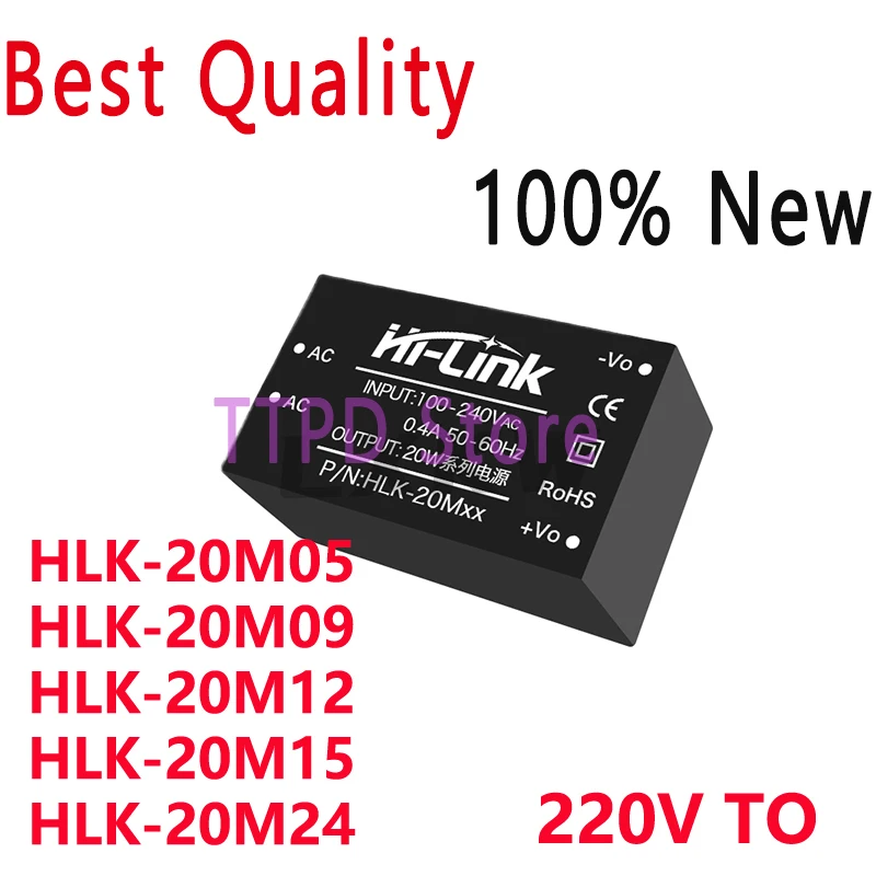 Новый HLK-20M05 20M05 HLK-20M09 20M09 HLK-20M12 20M12 HLK-20M15 20M15 HLK-20M24 20M24 Изолированный модуль питания