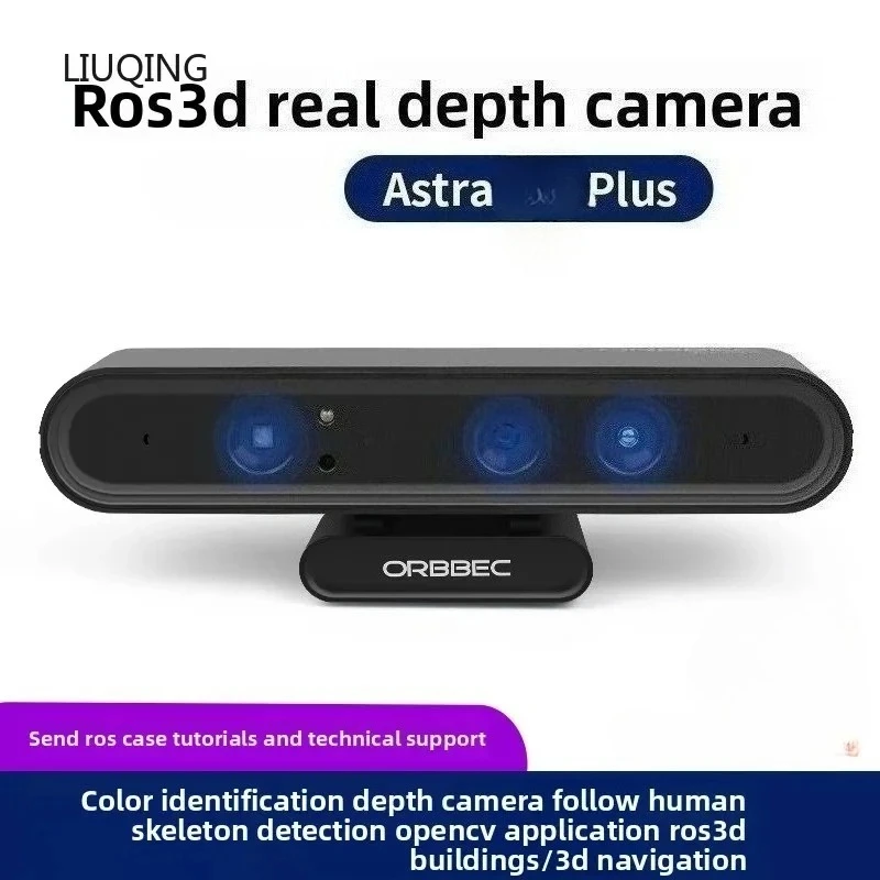 

Камера глубины ORBBEC Astra/Astra Plus/Astra Pro для 3D-визуализации и разработки, совместимая с системами ROS1/ROS2 для Jetson/Pi