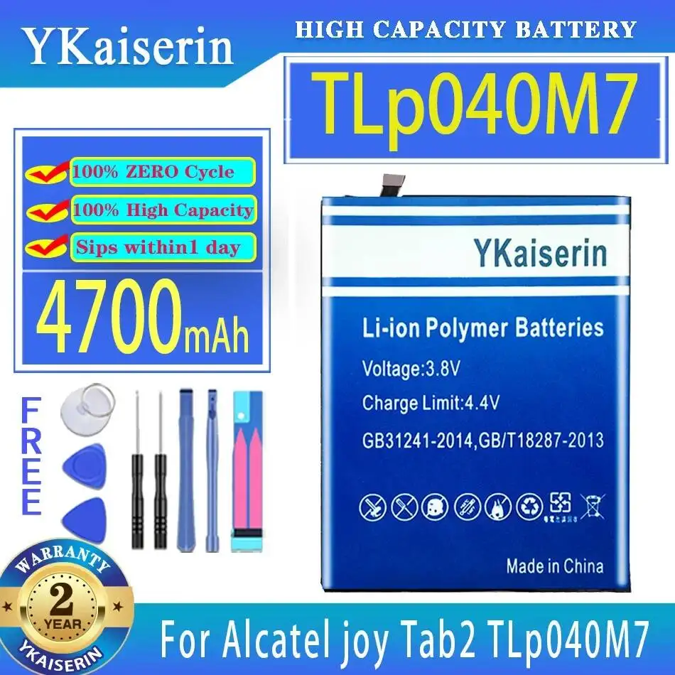 Фото Аккумулятор для планшетов Alcatel 3T, Joy 2, 10 Tab, Pixe 2, 3, 8 (4100-6000 мАч, модели TLp040M7, TLP053C1, TLP053C7, TLp028BD, TLp028BC) №3