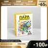 Изображение товара 0
