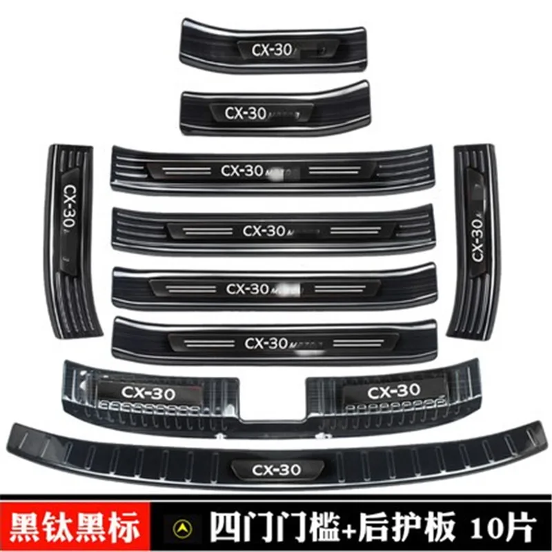 

Car styling stainless steel Rear Door Bumper Protector sill plate Scuff Plate/Door Sill Door Sill For Mazda cx30 cx-30 2019-2020