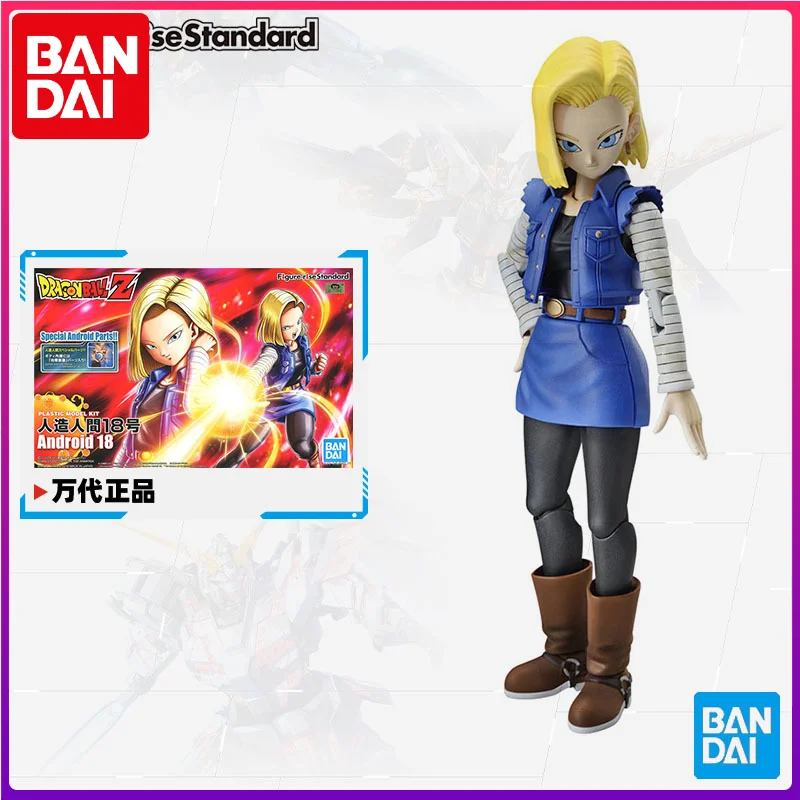 

Bandai Dragon Ball Dragon Ball Z Figure rise Android 18 Anime Characters Articulated Assembled Model Children's Toys