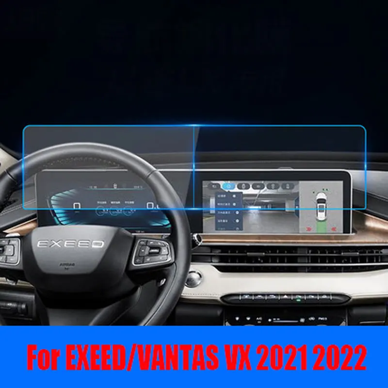 

For EXEED/VANTAS VX 2021 2022 Car GPS Navigation and Dashboard Screen HD Tempered Glass Protective Film Auto interior sticker