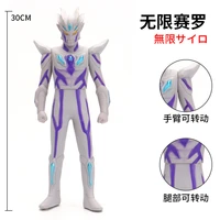 30cm large size soft rubber ultraman zero beyond action figures model furnishing articles movable joints puppets childrens toys