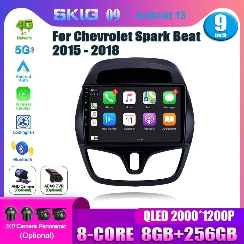 Android 14 автомобильный радиоприемник мультимедийная навигация для Chevrolet Spark Beat