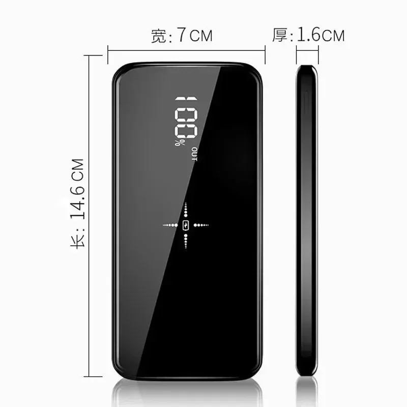 Портативное зарядное устройство Power Bank 50000 мАч внешний аккумулятор для iPhone и Android