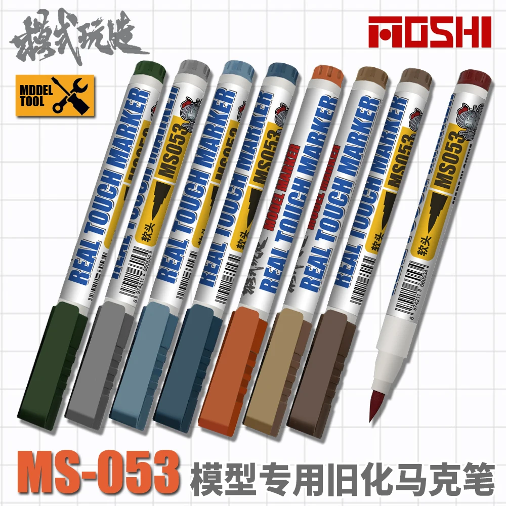 

Model&Tool MS053 Special Water-based Aging Marker Coloring Pen Painting Tools for Gundam Military Model Hobby Tools DIY