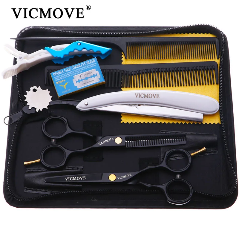 Парикмахерские ножницы салонные японские черного цвета для стрижки волос 5 дюйма