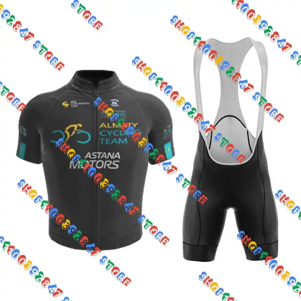 Алматы Велоспорт команда 2022 полный Джерси комплект Maillot Ciclismo дышащая