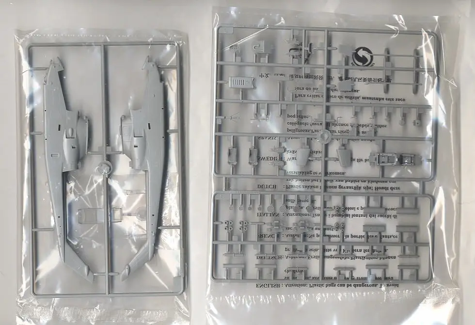 Фото HobbyBoss 87225 Масштабная модель 1:72 AH1 AH-1S Cobra, пластиковый конструктор, военная игрушка, подарок для сборки №4