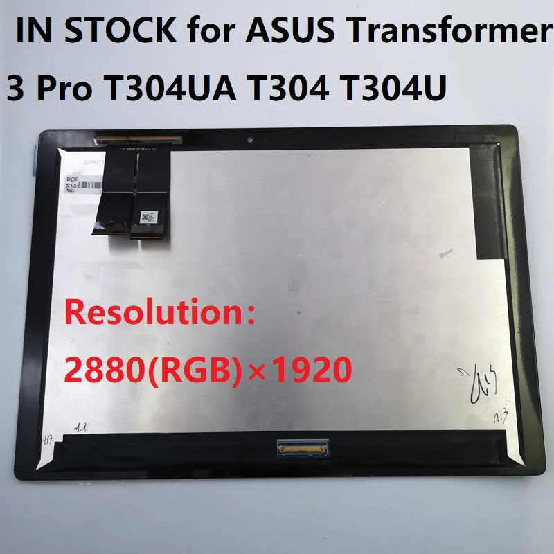 

NV126A1M-N51 V3.1 LCD Display Monitor Touch Screen Panel Glass Assembly 12.6" for ASUS Transformer 3 Pro T304UA T304 T304U