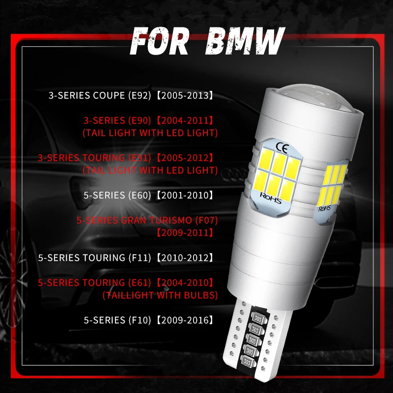 2 * T15 Светодиодная лампа задсветильник без ошибок для BMW E92 E90 E91 E60 F07 F11 E61 F10 3/5 серии