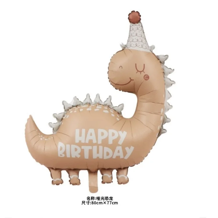 

Фольгированный шар MOONBIFFY с медведем