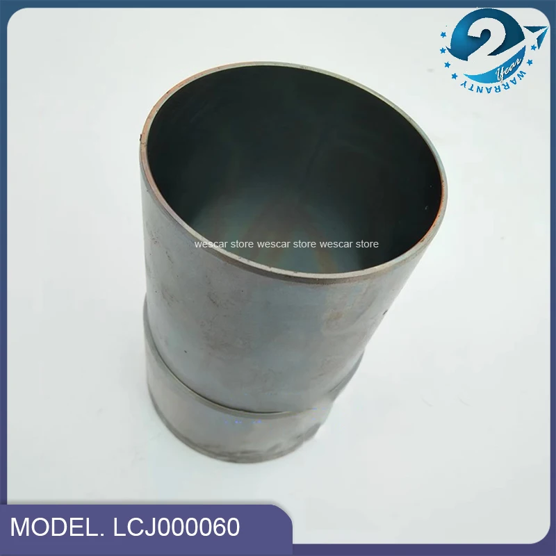 Поршневые оболочки LCJ000060 4 шт. цилиндрическая оболочка для двигателя китайского